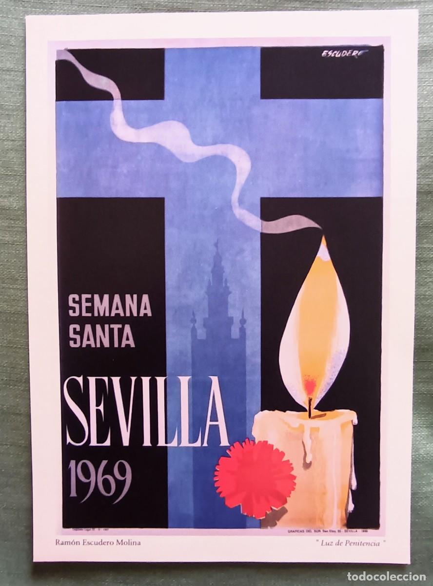 Carteles de Semana Santa: L&Aacute;MINAS DE SEMANA SANTA. - Foto 17
