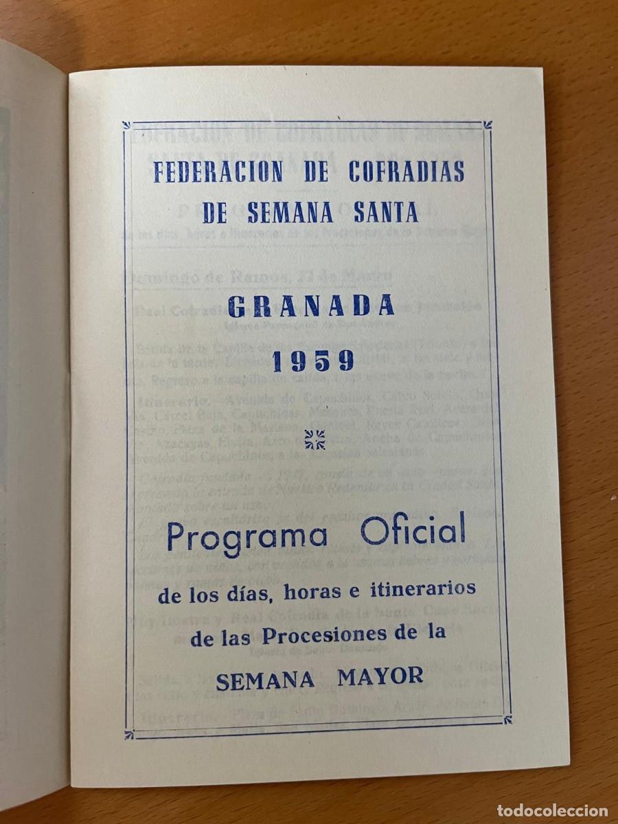 Carteles de Semana Santa: PROGRAMA OFICIAL SEMANA SANTA GRANADA 1959 - PROGRAMA DE MANO - Foto 3