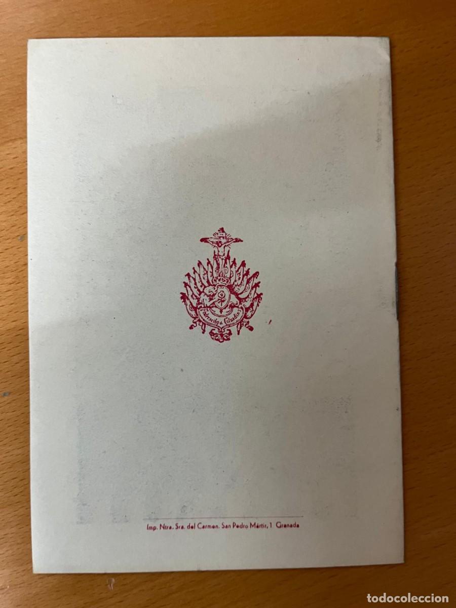 Carteles de Semana Santa: PROGRAMA OFICIAL SEMANA SANTA GRANADA 1959 - PROGRAMA DE MANO - Foto 4
