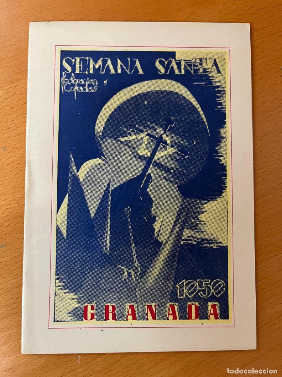 Carteles de Semana Santa: PROGRAMA OFICIAL SEMANA SANTA GRANADA 1959 - PROGRAMA DE MANO - Foto 1