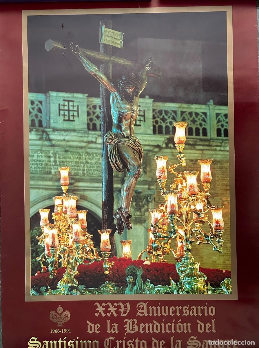 Carteles de Semana Santa: CARTEL XXV 25 ANIVERSARIO BENDICI&Oacute;N SANTISIMO CRISTO DE LA SANGRE HERMANDAD SAN BENITO SEVILLA