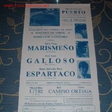 Carteles Toros: CARTEL DE TOROS DEL PUERTO MAYO 1986 INAUGURACION FERIA DE PRIMAVERA. ESPARTACO, MARISMEÑO. LEER