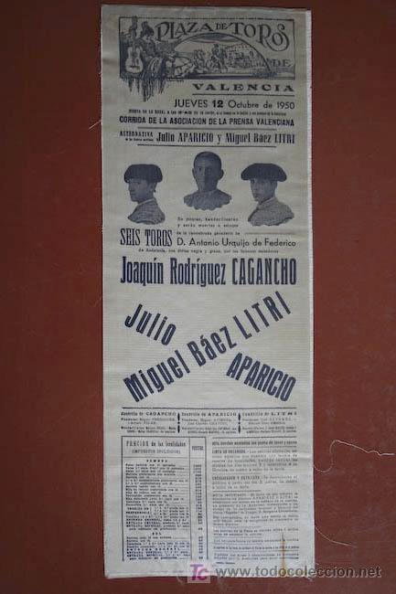 Carteles toros: Cartel de toros en seda - Foto 1