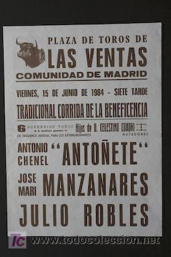 Cartazes Touros: Cartel de toros de Madrid.