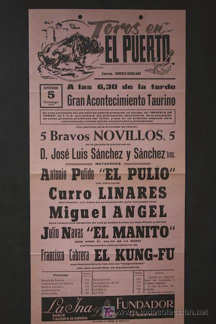Affiches Tauromachie: Cartel de toros de El Puerto de Santa Mar&iacute;a.