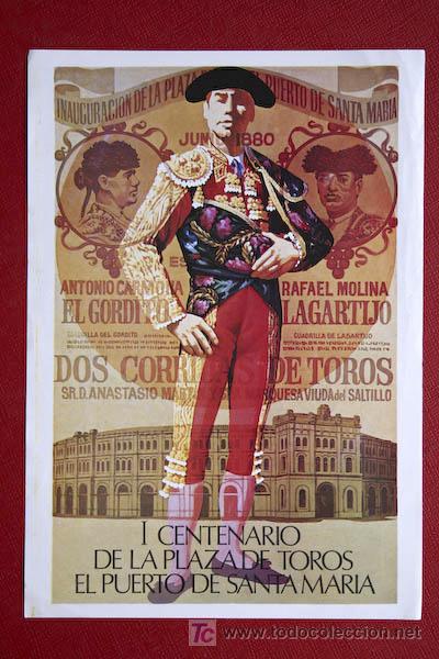 Carteles Toros: Cartel de toros de El Puerto de Santa Mar&iacute;a.
