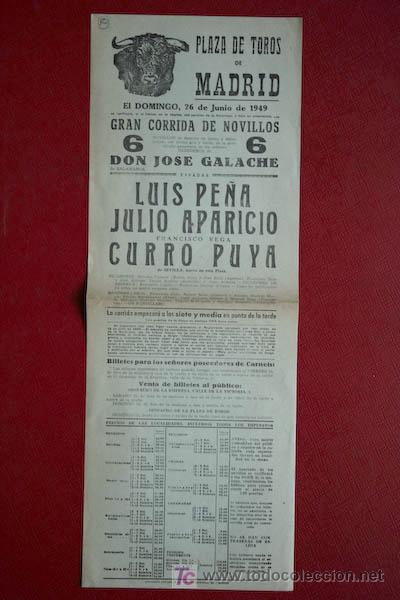 Affiches Tauromachie: Cartel de toros de Madrid.
