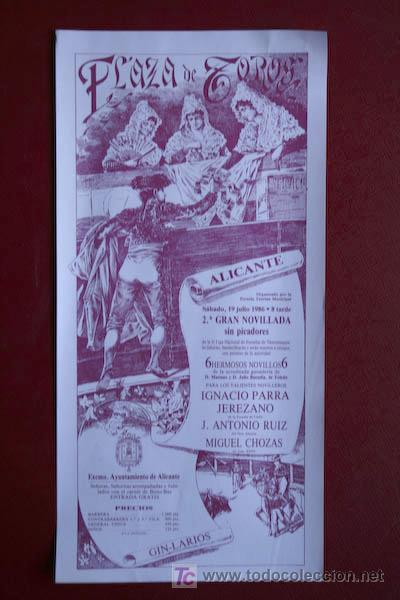 Cartazes Touros: Cartel de toros de Alicante.