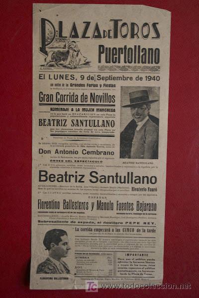 Carteles toros: Cartel de toros de Puertollano - Foto 1