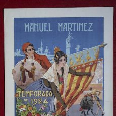 Carteles Toros: MANUEL MARTÍNEZ. TEMPORADA DE 1924.. Lote 18286722