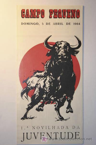 Carteles toros: Programa de toros de mano de Campo Peque&ntilde;o. - Foto 1