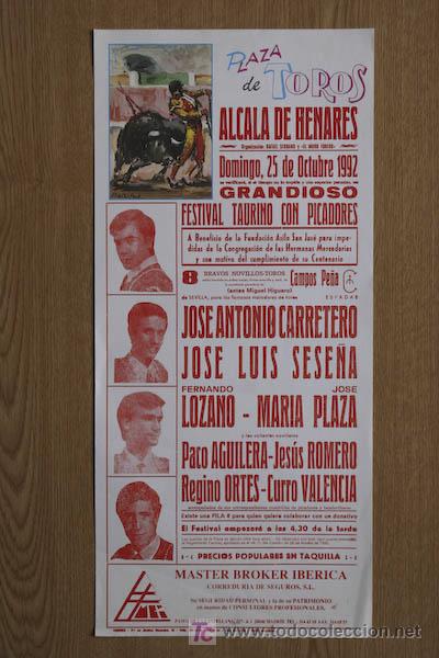 Carteles toros: Cartel de toros de Alcal&aacute; de Henares. - Foto 1