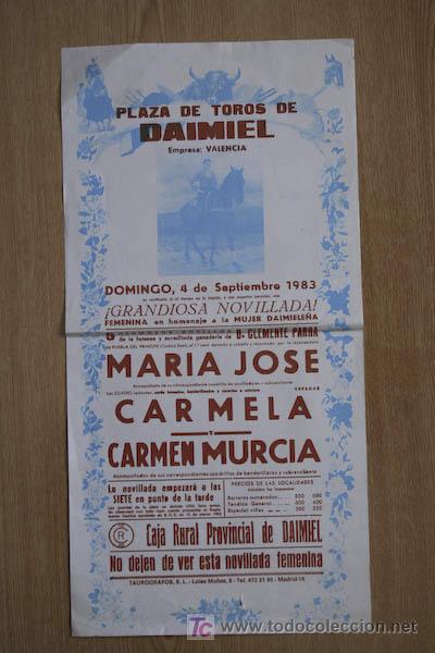 Carteles toros: Cartel de toros de Daimiel. - Foto 1