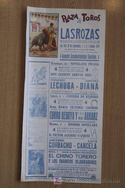 Cartazes Touros: Cartel de toros de Las Rozas. Madrid.