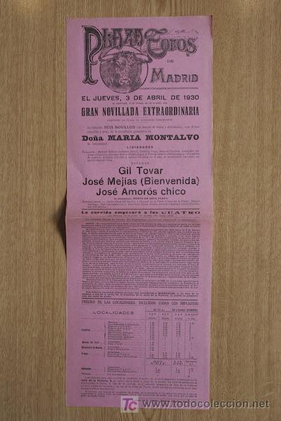 Carteles toros: Cartel de toros de Madrid. - Foto 1