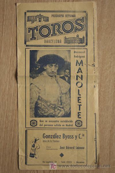 Cartazes Touros: Programa de toros de mano de Barcelona. 1947.