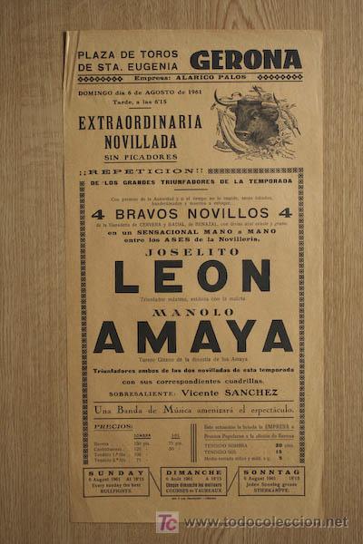 Affissi Tauromachia: Cartel de toros de Gerona.