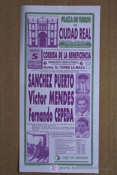 Carteles toros: Cartel de toros de Ciudad Real. - Foto 1