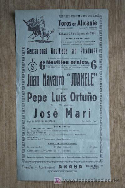 Cartazes Touros: Cartel de toros de Alicante.