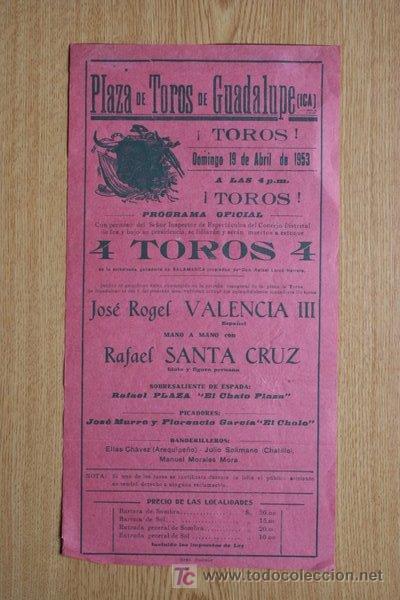 Affiches Tauromachie: Cartel de toros de Guadalupe. Ica. Per&uacute;.