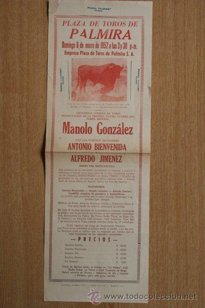 Cartazes Touros: Cartel de toros de Palmira. 1952.