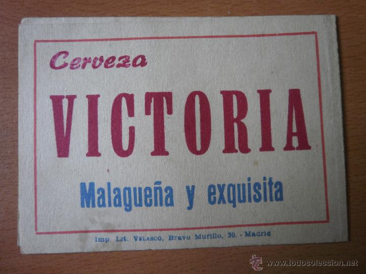 Carteles toros: Progama de mano 1960 - Foto 2