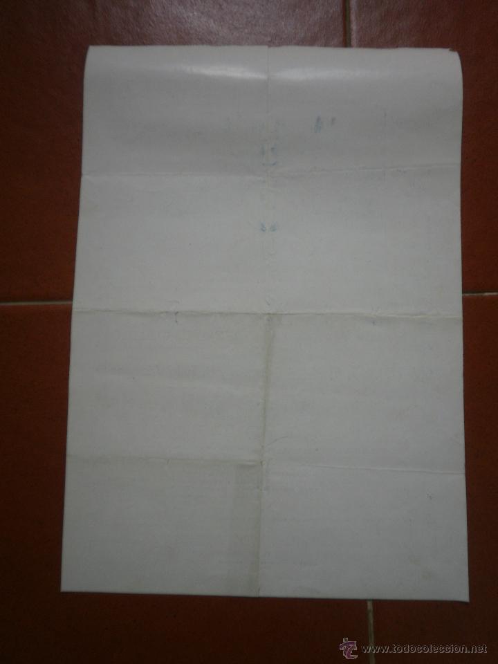 Carteles toros: Cartel Sevilla 1944 - Foto 2