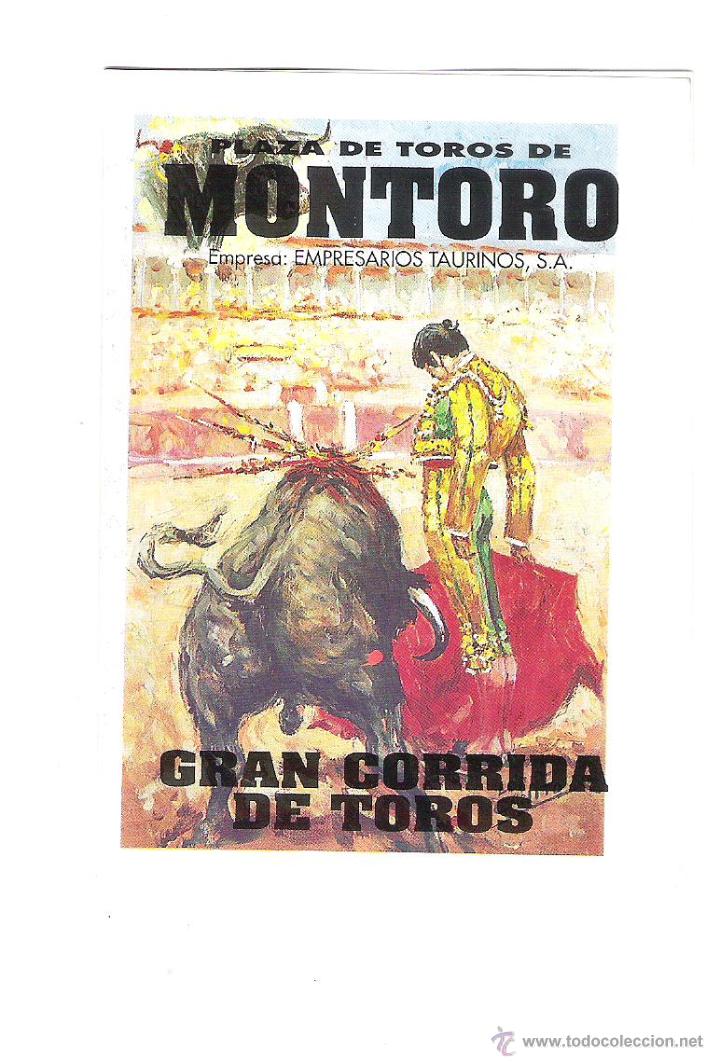 Carteles toros: CARTEL DE TOROS PROGRAMA DE MANO MONTORO 1994 - Foto 1