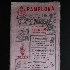 Carteles Toros: CARTEL DE TOROS DE PAMPLONA. 7 AL 11 DE JULIO DE 1955. ANTOÑETE, MANOLO VÁZQUEZ, CÉSAR GIRÓN. Lote 53389517