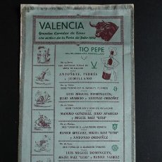 Carteles Toros: CARTEL DE TOROS DE VALENCIA. FERIA DE JULIO DE 1952. ANTOÑETE, PEDRÉS, LUIS MIGUEL DOMINGUÍN.