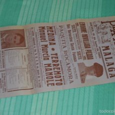 Carteles Toros: JUEVES, 16 DE JUNIO DE 1960 - CARTEL DE TOROS ORIGINAL - PLAZA DE TOROS DE MÁLAGA