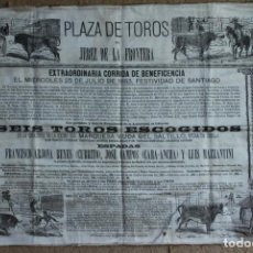 Carteles Toros: CARTEL DE TOROS DE JEREZ DE LA FRONTERA. 25 DE JULIO DE 1883. BENEFICENCIA. CURRITO, MAZZANTINI. Lote 94381966
