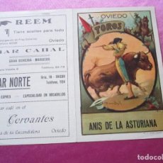 Carteles Toros: CARTEL CORRIDA A BENEFICIO HUERFANOS FERROVIARIOS PLAZA DE TOROS OVIEDO 1931.. Lote 95739007