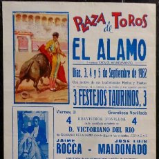 Carteles Toros: CARTEL PLAZA DE TOROS DE EL ALAMO - 1982. Lote 109098659