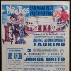 Carteles Toros: CARTEL PLAZA DE TOROS DE SAN MARTIN DE VALDEIGLESIAS - 1979. Lote 109103187