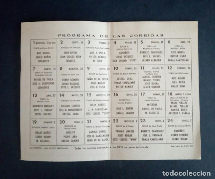 Carteles toros: PROGRAMA PLAZA DE TOROS DE MADRID - FERIA DE SAN ISIDRO 1985. - Foto 3