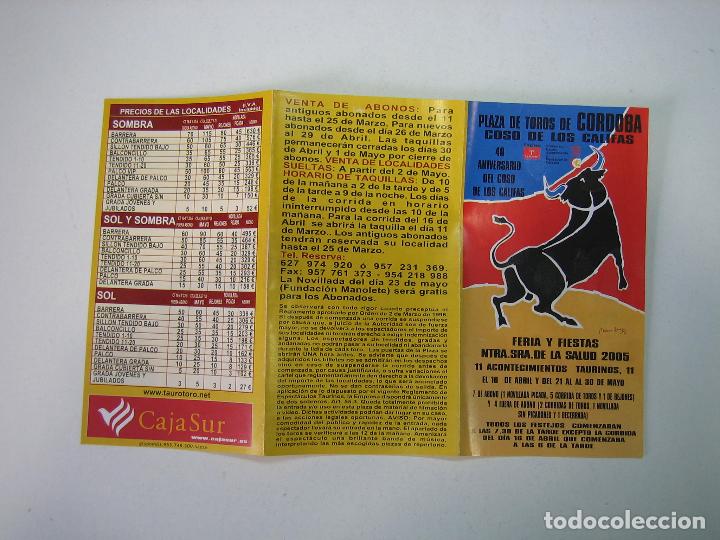 Carteles toros: 1. Programa plaza de toros de C&oacute;rdoba - Foto 1