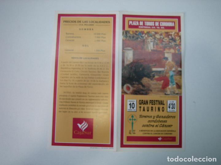 Carteles toros: 1. Programa plaza de toros de C&oacute;rdoba - Foto 1