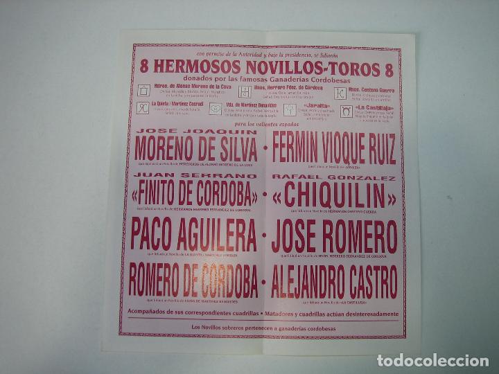 Carteles toros: 1. Programa plaza de toros de C&oacute;rdoba - Foto 2