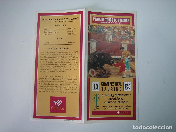 Carteles toros: 1. Programa plaza de toros de C&oacute;rdoba - Foto 1