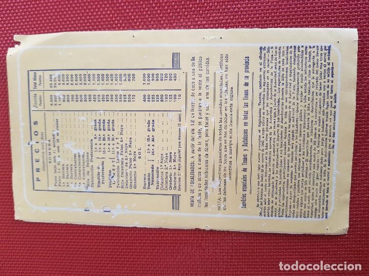 Carteles toros: PROGRAMA DE MANO PLAZA DE TOROS VALENCIA A&Ntilde;O 1974 - Foto 4
