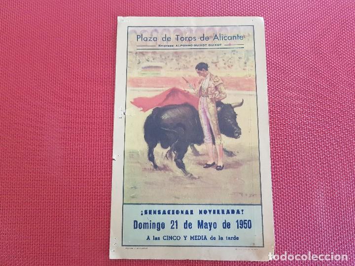 Carteles toros: PROGRAMA DE MANO PLAZA DE TOROS DE ALICANTE A&Ntilde;O 1950 - Foto 1