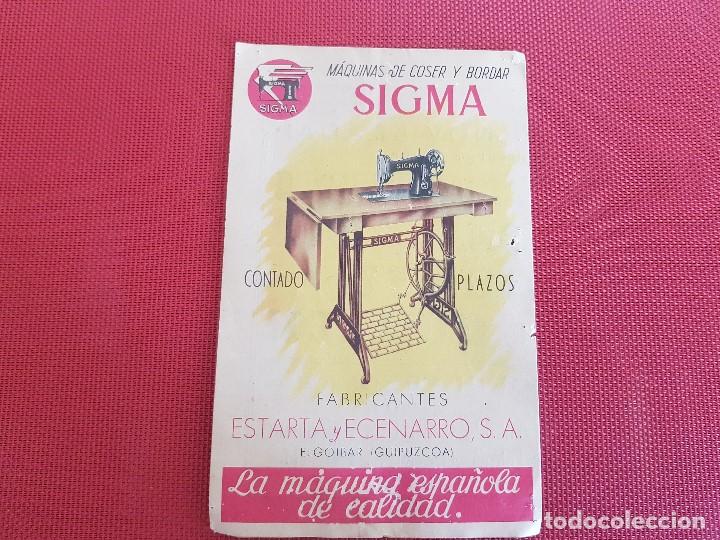 Carteles toros: PROGRAMA DE MANO PLAZA DE TOROS DE ALICANTE A&Ntilde;O 1950 - Foto 3