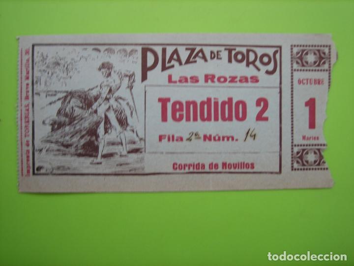 Carteles toros: Entrada plaza de toros de Las Rozas - Foto 1