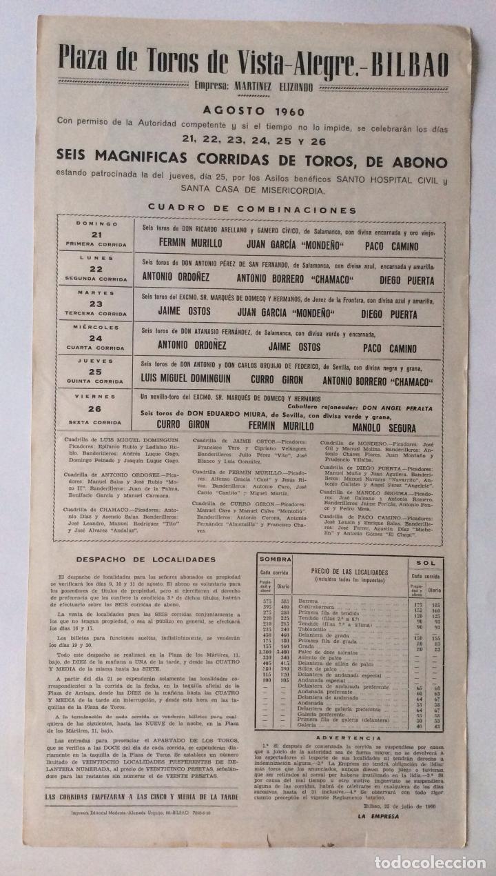 Carteles toros: Cartel de toros Bilbao 1960 - Foto 2