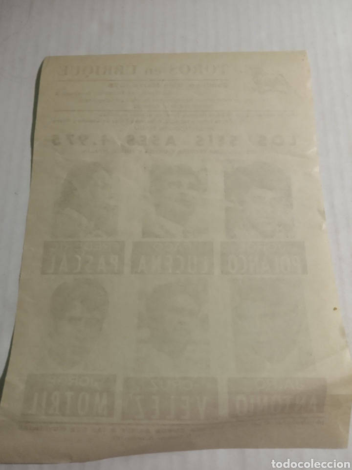 Carteles toros: Toros en Ubrique - Foto 2