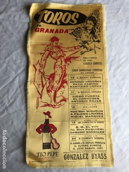 Carteles toros: Toros en Granada 1971 - Foto 1