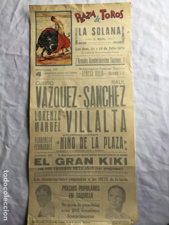 Carteles toros: Plaza de La Solana 1979 - Foto 1