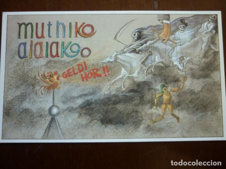 Carteles toros: Tarjetas de los San Fermines 1990 - Foto 2