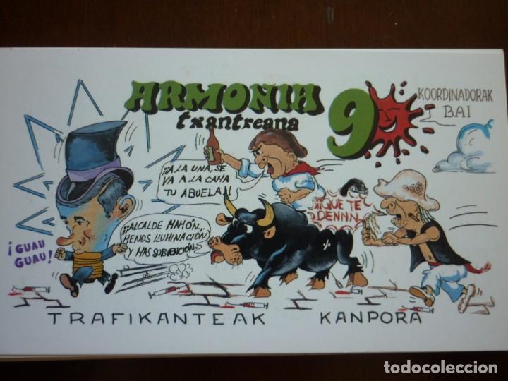 Carteles toros: Tarjetas de los San Fermines 1990 - Foto 10